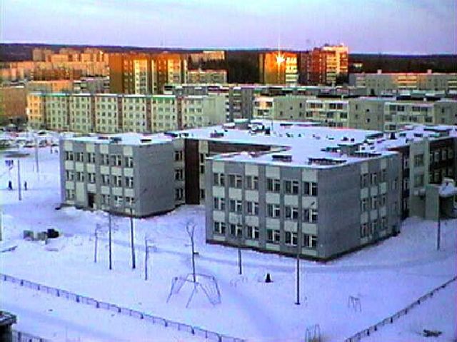 Гимназия полярный. Город Полярные, зори, гимназия.. Гимназия 1 Полярные зори. Город: Полярные зори, гимназия 1. Сайт гимназии 1 г.Полярные зори.